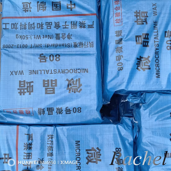 고품질 식품 등급 미세결정질 왁스